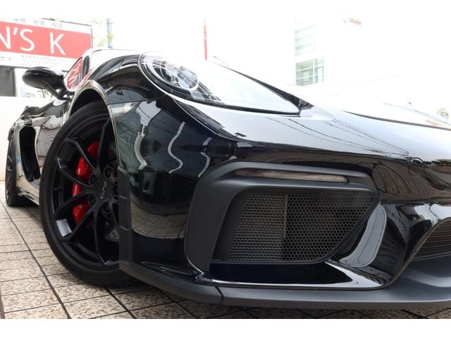 Миниатюра 26