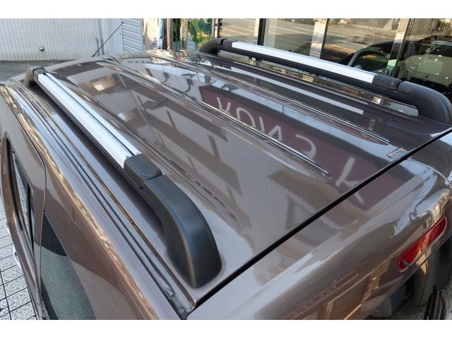 Миниатюра 29