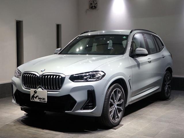 Миниатюра 24