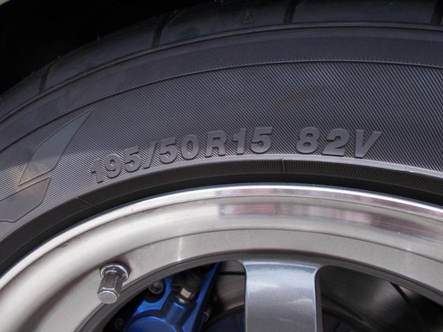 Миниатюра 45