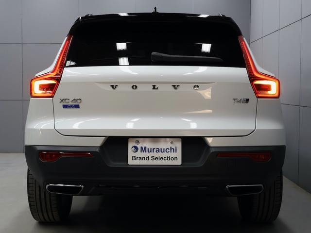 Миниатюра 8