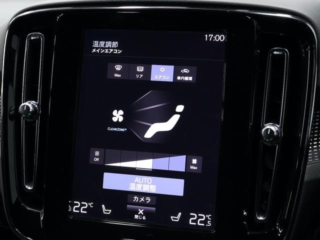 Миниатюра 29