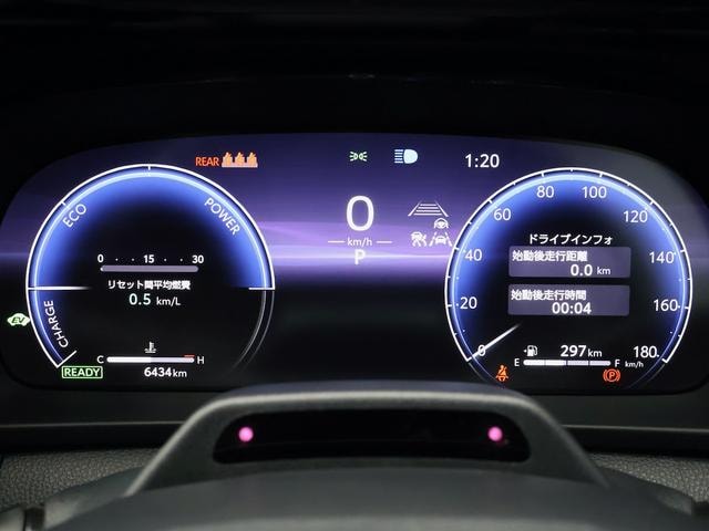 Миниатюра 19