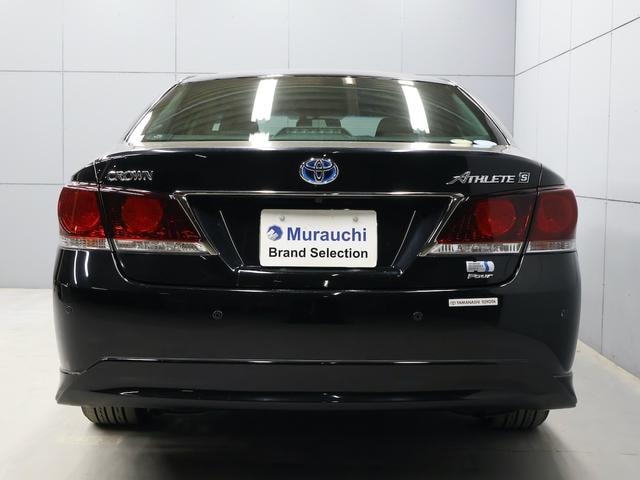 Миниатюра 52