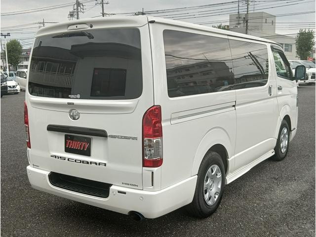 Миниатюра 11