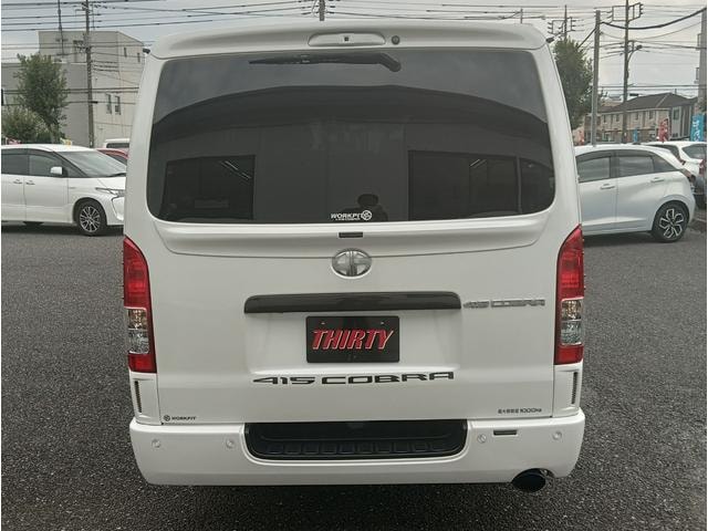 Миниатюра 12