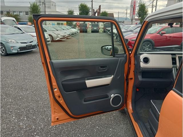 Миниатюра 34