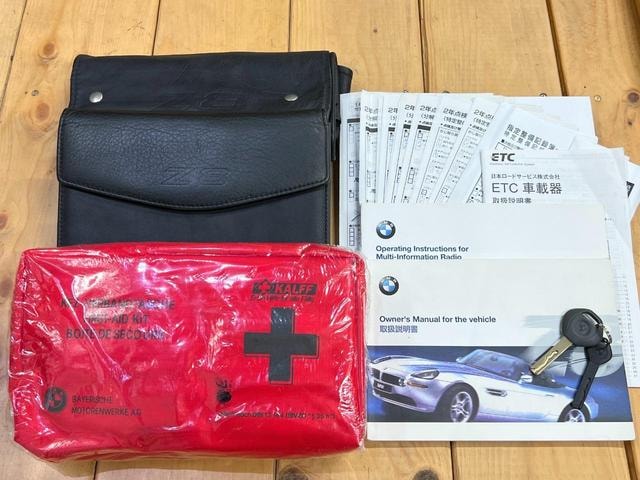 Миниатюра 17