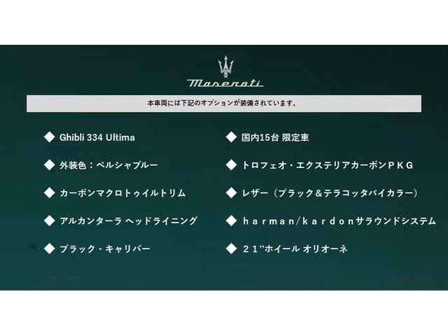 Миниатюра 53