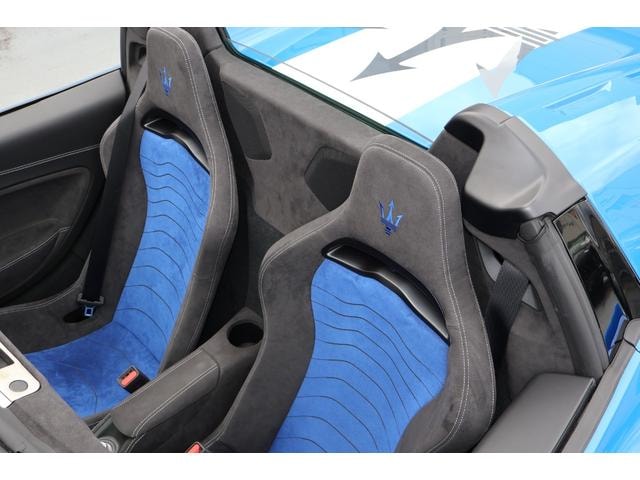 Миниатюра 44