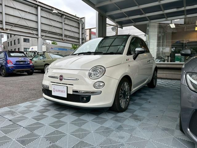 Fiat 500 2015 — фото автомобиля 1
