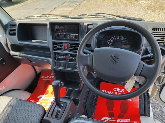 Миниатюра 32