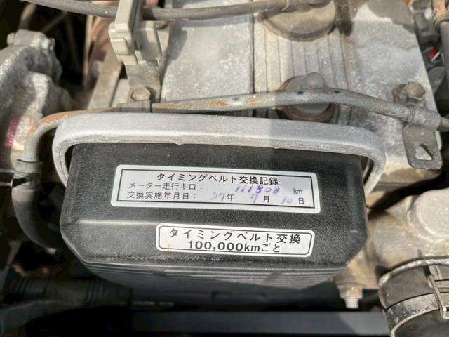 Миниатюра 45