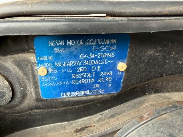 Миниатюра 42