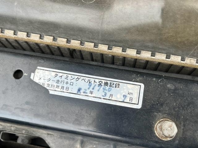 Миниатюра 43