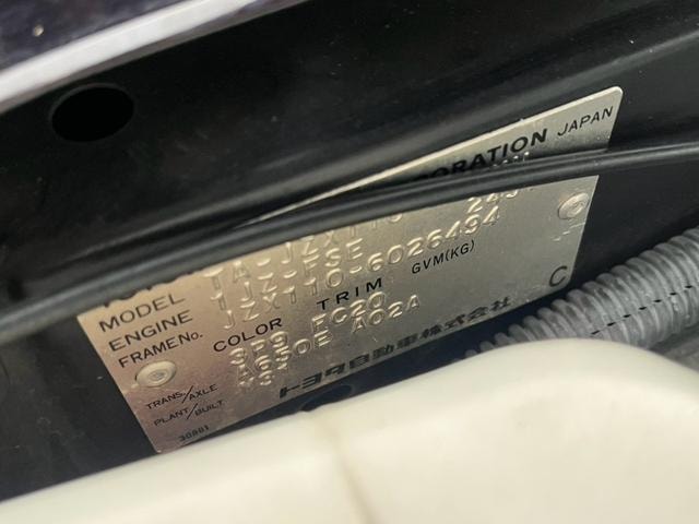 Миниатюра 47