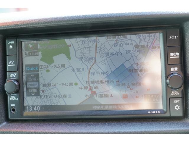 Миниатюра 13