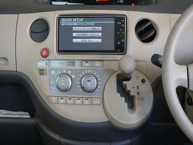 Миниатюра 11