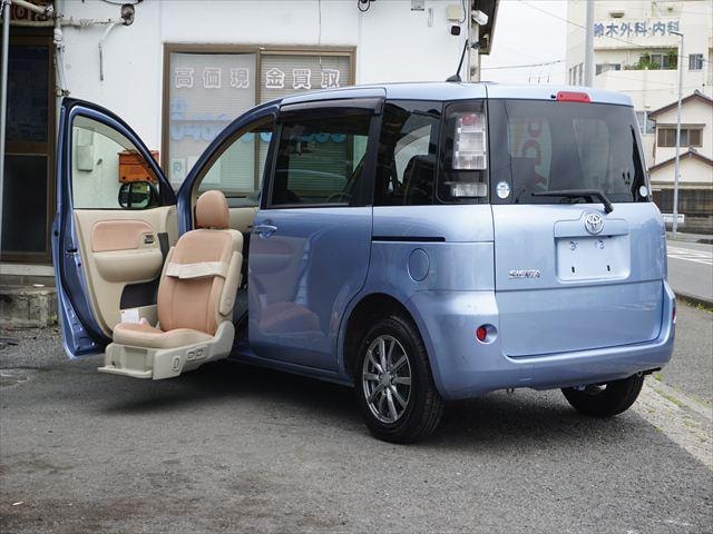 Миниатюра 9