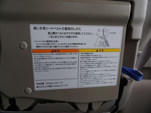 Миниатюра 57