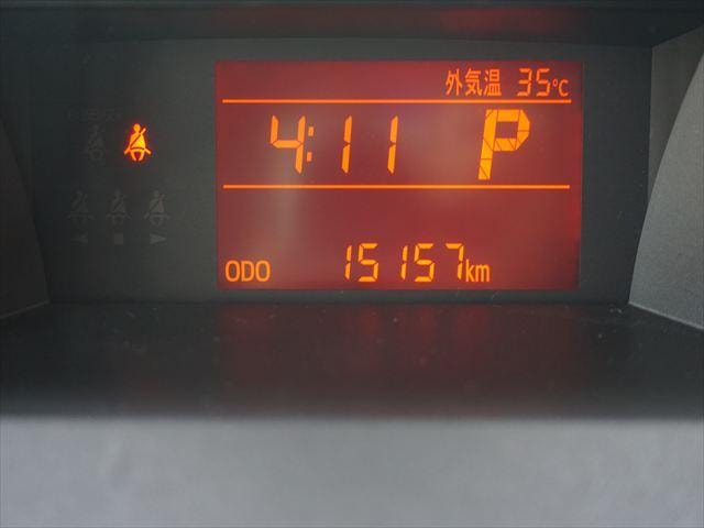 Миниатюра 31