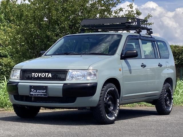 Миниатюра 10