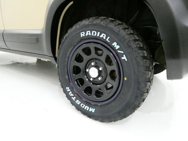 Миниатюра 22