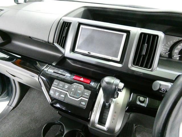 Миниатюра 28