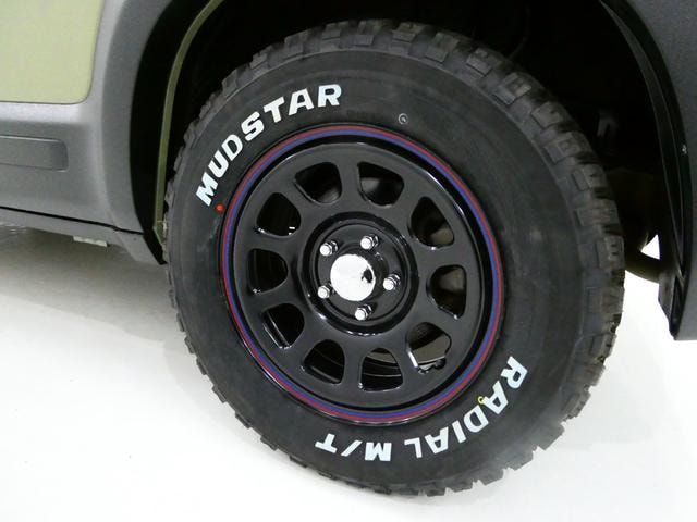 Миниатюра 20