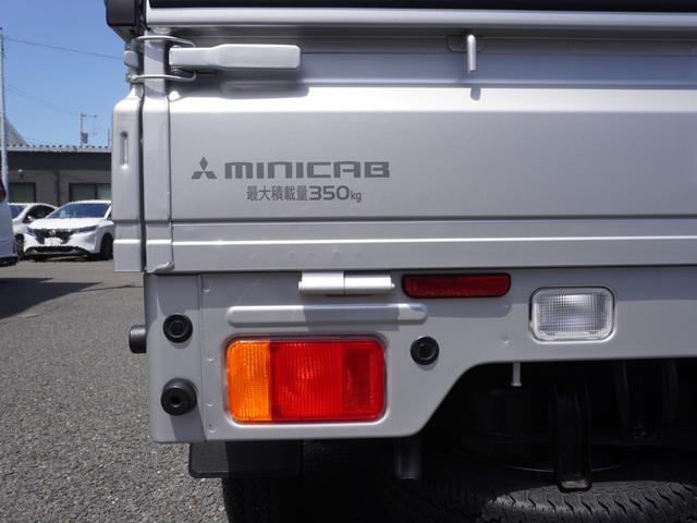 Миниатюра 31