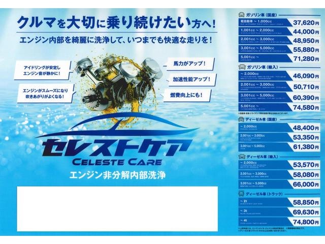 Миниатюра 76