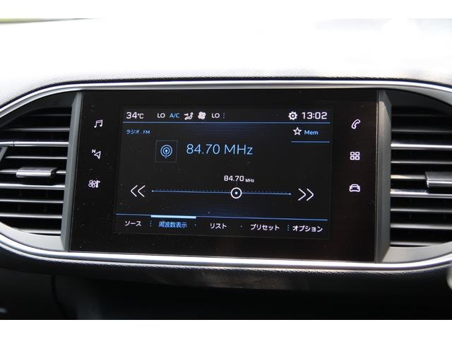 Миниатюра 10