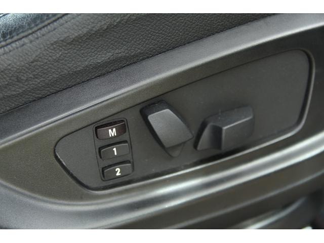 Миниатюра 37