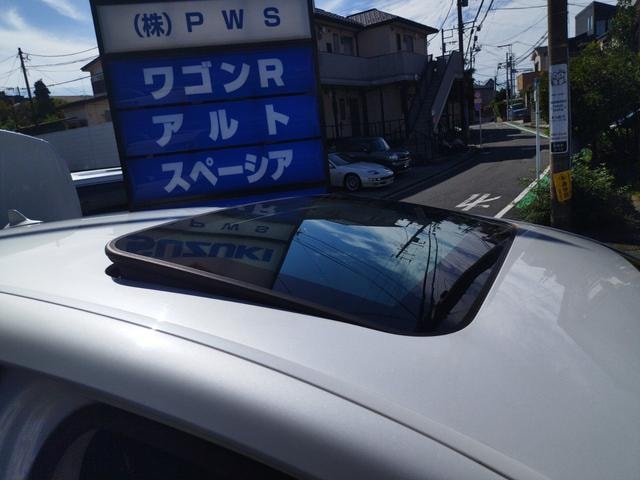 Миниатюра 18