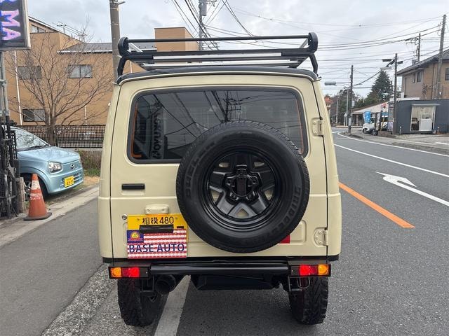 Миниатюра 15