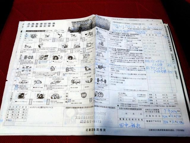Миниатюра 68