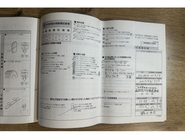 Миниатюра 35