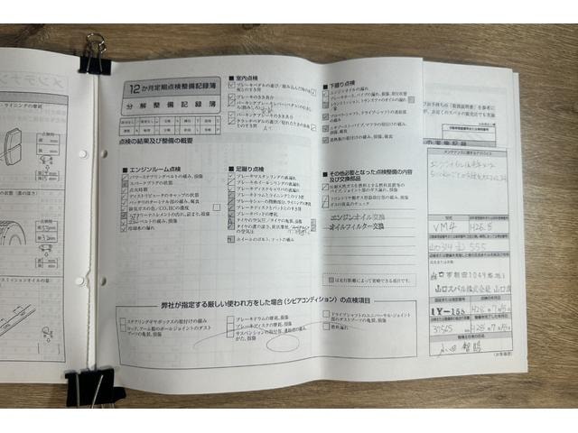 Миниатюра 36