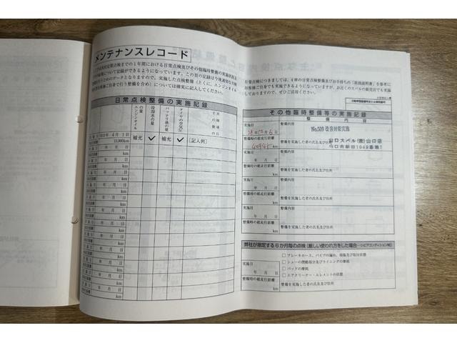 Миниатюра 37