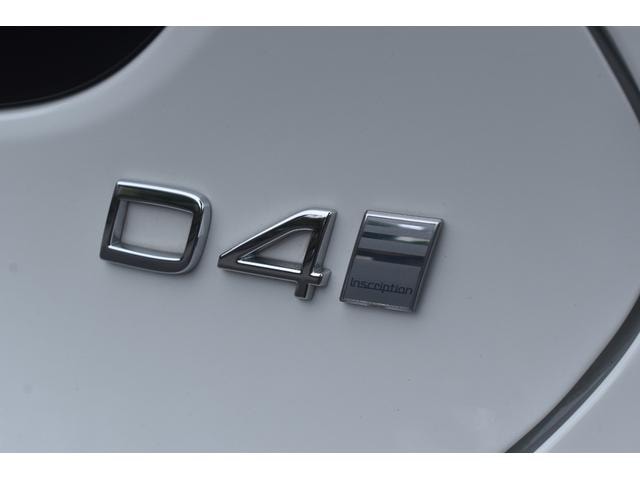 Миниатюра 19