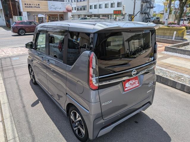 Миниатюра 19