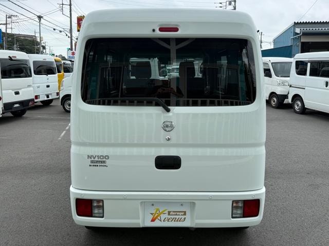 Миниатюра 16