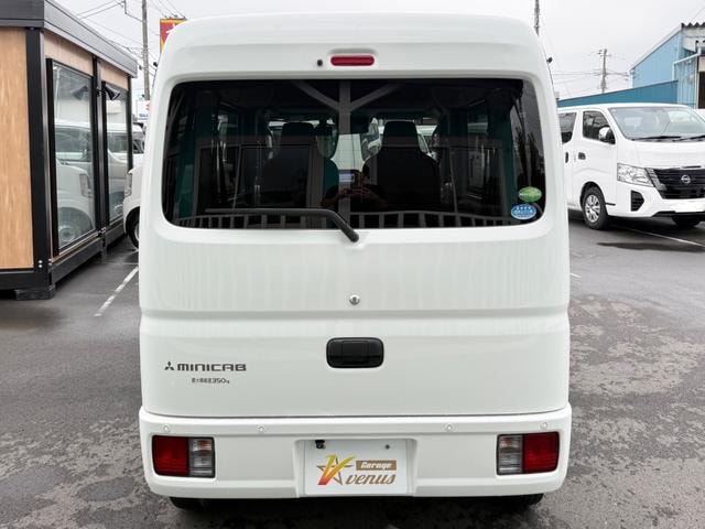 Миниатюра 22