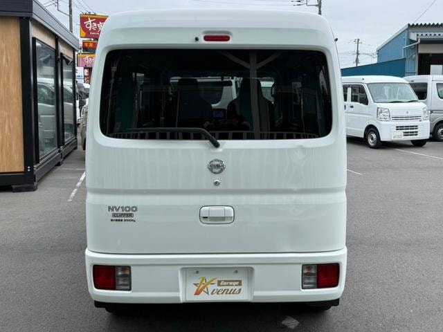 Миниатюра 17
