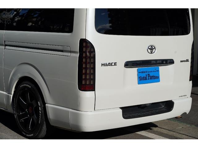 Миниатюра 48