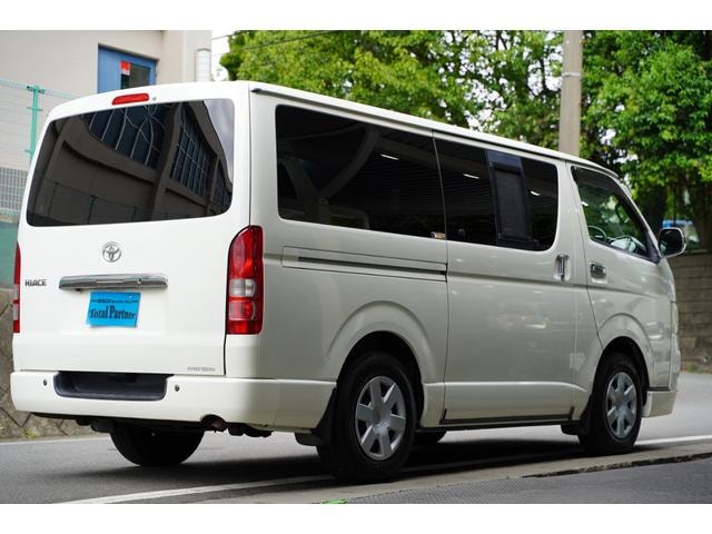 Миниатюра 45
