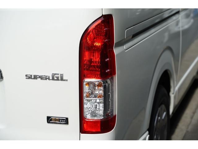 Миниатюра 53