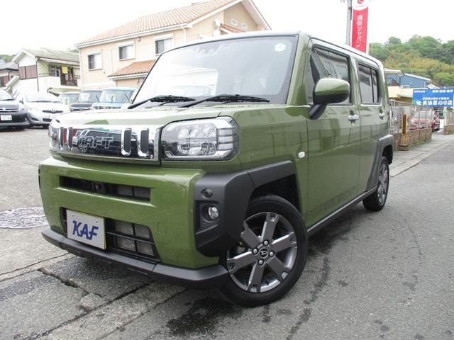 Миниатюра 7