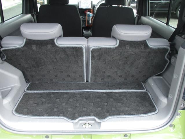 Миниатюра 15