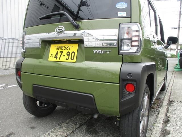Миниатюра 45